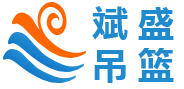 重庆斌盛脚手架租赁公司logo